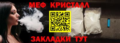 дмт Новокубанск