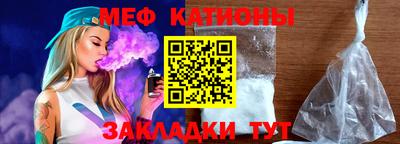дмт Новокубанск