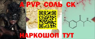 дмт Новокубанск