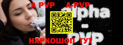 дмт Новокубанск