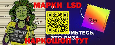 бутик Новодвинск