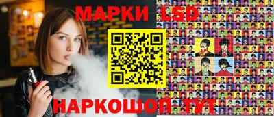 скорость Нарткала