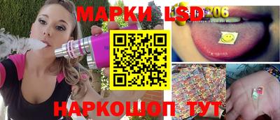 бутират Новозыбков