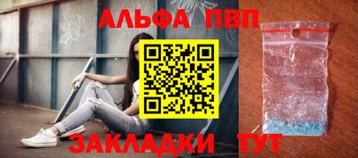 дмт Новокубанск