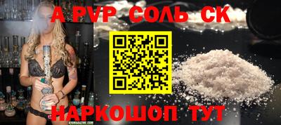 дмт Новокубанск
