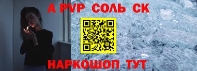 дмт Новокубанск