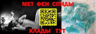 дмт Новокубанск