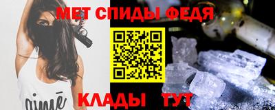 дмт Новокубанск