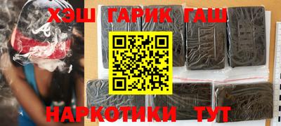 бутик Новодвинск