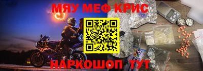 дмт Новокубанск