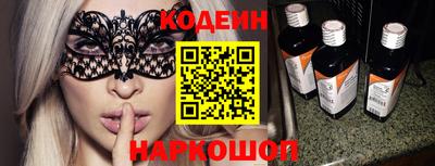 дмт Новокубанск