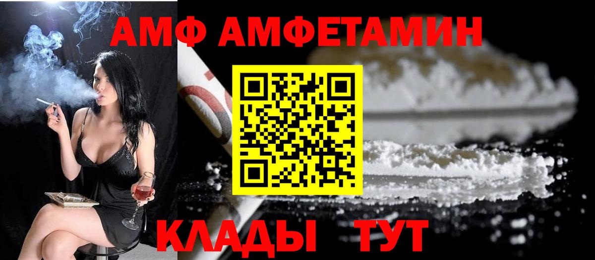 Гашиш Верхняя Пышма
